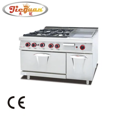 Cocina a gas de acero inoxidable con 4